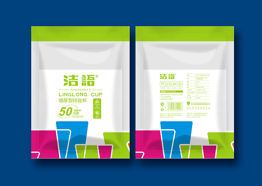 高邮市VI设计公司