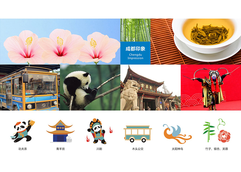 高邮市VI设计公司